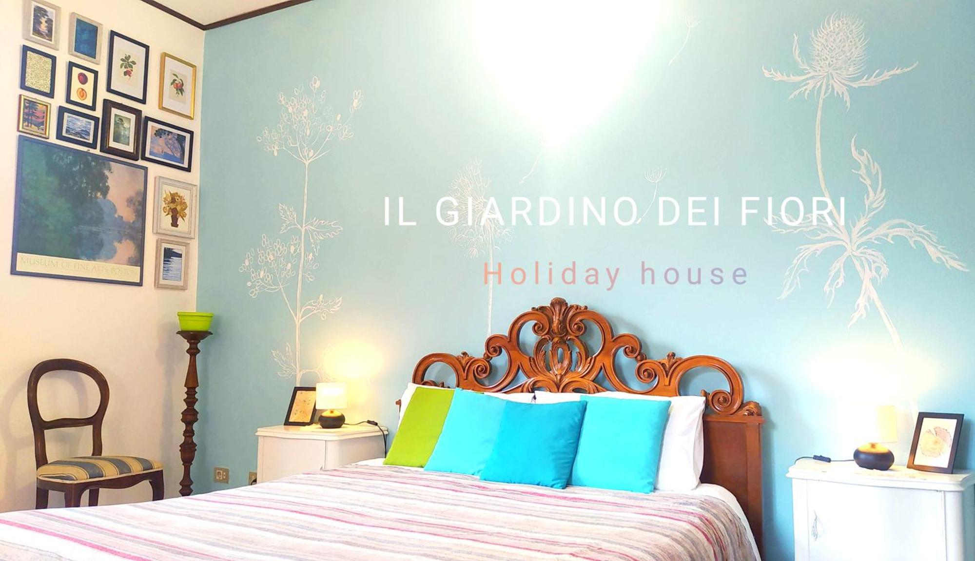 Il Giardino Dei Fiori Apartment Mandello del Lario Exterior photo